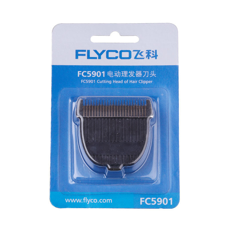 Flying Corriter 5901 5901 5902 5902 05 05 06 5808 5809 5908 5909 5909 Push Scissors Head