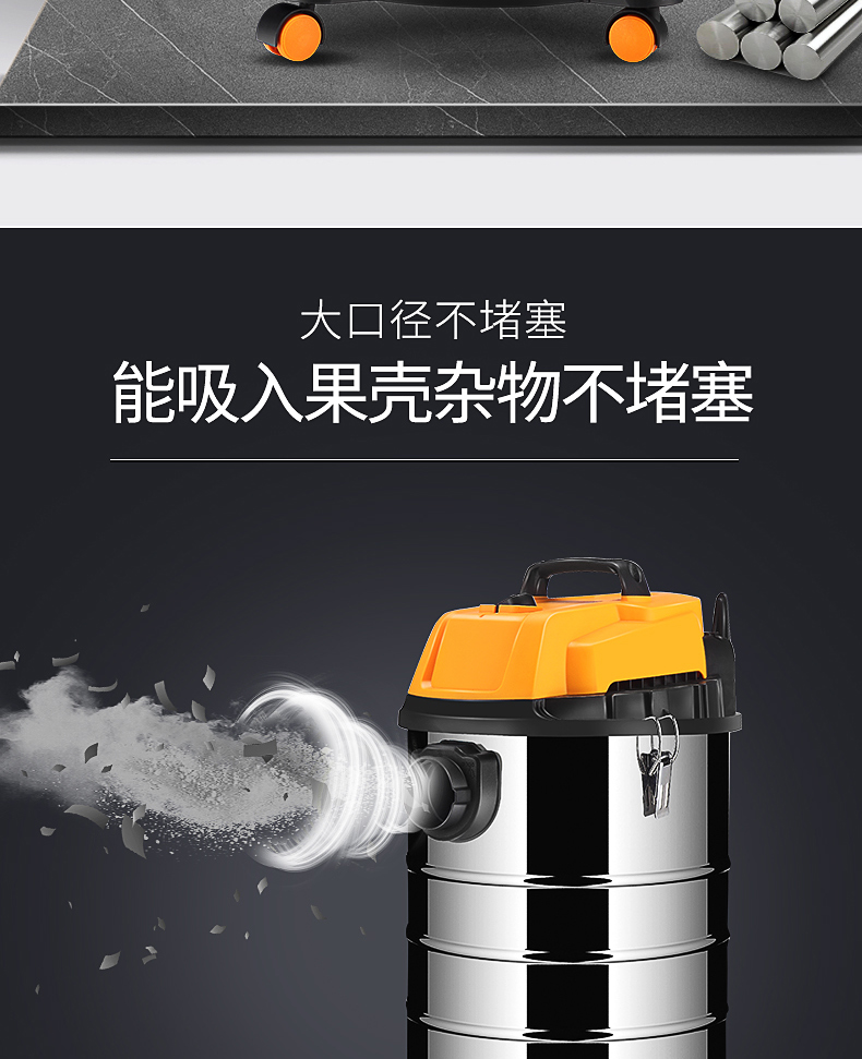 Máy hút bụi gia đình Zhigao mạnh mẽ rửa xe công suất cao trang trí thảm khách sạn công nghiệp thương mại khô và ướt thổi - Máy hút bụi 