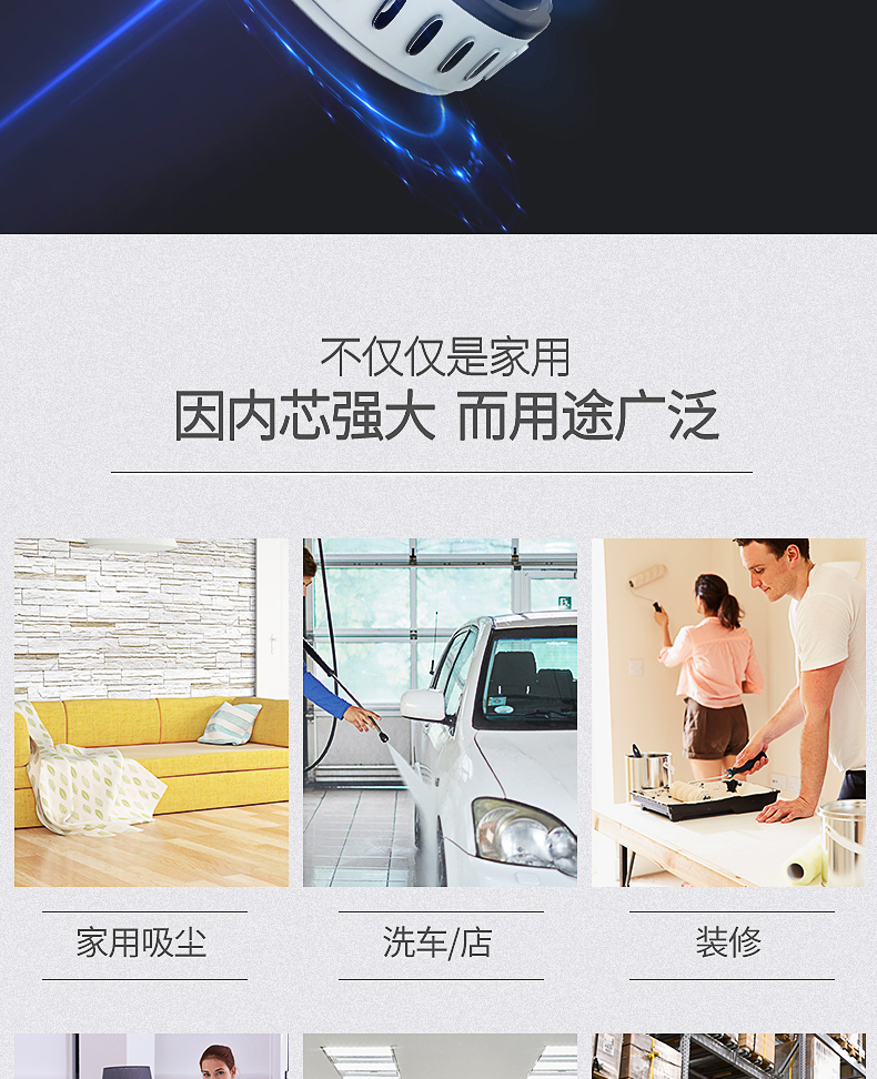 máy hút bụi cầm tay loại nào tốt Máy hút bụi gia đình Zhigao mạnh mẽ rửa xe công suất cao trang trí thảm khách sạn công nghiệp thương mại khô và ướt thổi - Máy hút bụi robot hut bui liectroux