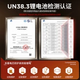 Беспроводной портативный воздушный насос для автомобиля, электрическое колесо, шины