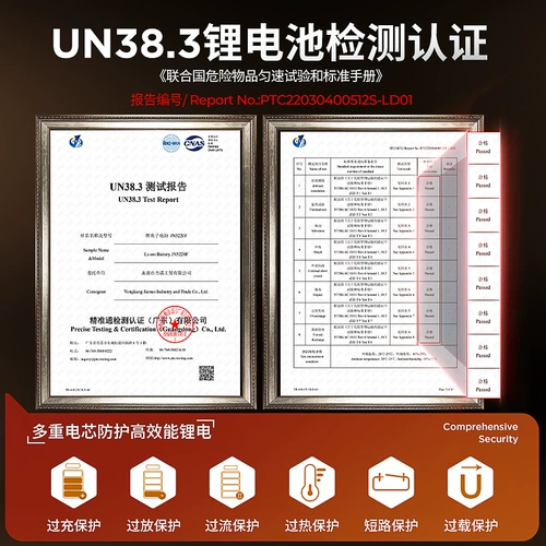 Беспроводной портативный воздушный насос для автомобиля, электрическое колесо, шины