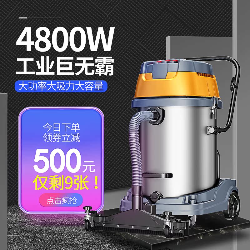 robot lau sàn nhà Xưởng sản xuất máy hút bụi công nghiệp Chigo Bụi lớn mạnh mẽ Thương mại mạnh mẽ khô và ướt Máy hút bụi lớn - Máy hút bụi robot hút bụi lau nhà nguyễn kim