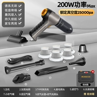 [Supreme Top-Up Bless Model] 25000PA Большое всасывание + модернизированное ящик для хранения + всасывающий удар и встроенная накачка