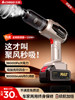 Chigo Car Vacuum Cleaner, Handheld, Small, Ultra-Powerful, Wireless Charging, Dual-Use for Home and Car, Strong Suction