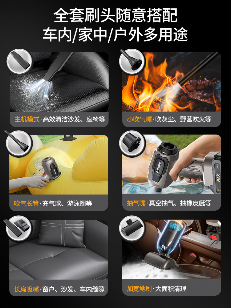 Chigo Car Vacuum Cleaner, Handheld, Small, Ultra-Powerful, Wireless Charging, Dual-Use for Home and Car, Strong Suction