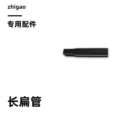 Беспроводной оригинальный пылесос, аксессуары, x1