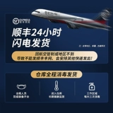 Беспроводной портативный мощный маленький пылесос с зарядкой для домашнего использования, высокая мощность