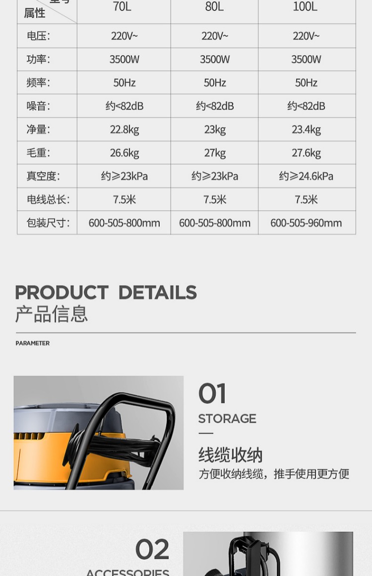 máy hút bụi cầm tay sạc pin Máy hút bụi công nghiệp Chigo 3500W công suất lớn mạnh nhà máy thương mại lớn xưởng hút bụi khô và ướt - Máy hút bụi máy hút bụi cầm tay điện máy chợ lớn