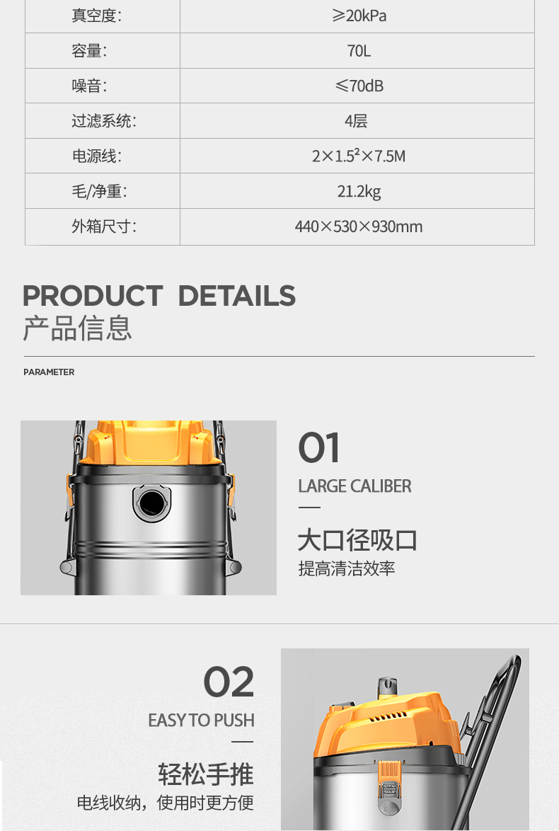 robot lau sàn nhà Xưởng sản xuất máy hút bụi công nghiệp Chigo Bụi lớn mạnh mẽ Thương mại mạnh mẽ khô và ướt Máy hút bụi lớn - Máy hút bụi robot hút bụi lau nhà nguyễn kim