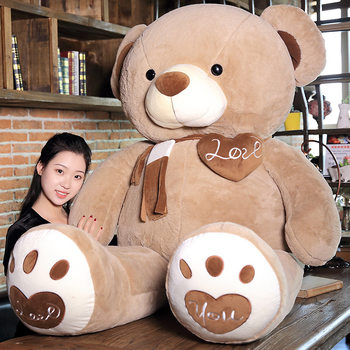 Big Bear Plush Doll Hugging Sleeping Teddy Bear Large Pillow Plush Toy Children's Girl Birthday Gift