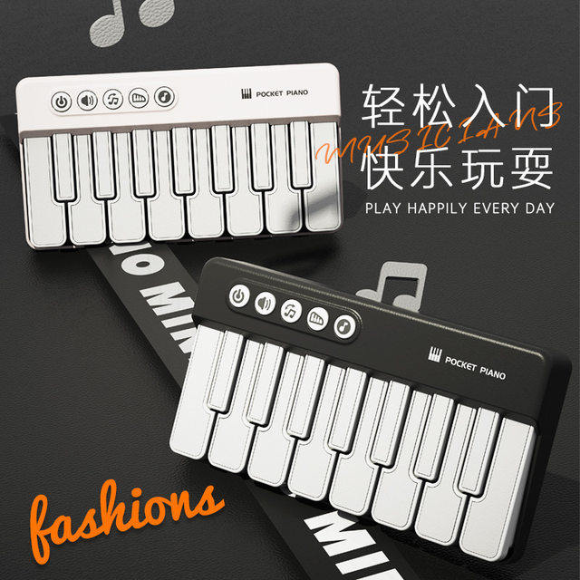 Pocket electronic keyboard music keyboard small piano children's toy portable infant instrument 0-6 years old 12 months