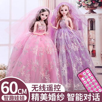 60cm Barbie Doll Dress-Up Extra-Large Gift Box Girl Princess Elsa New Model Children's Birthday Gift