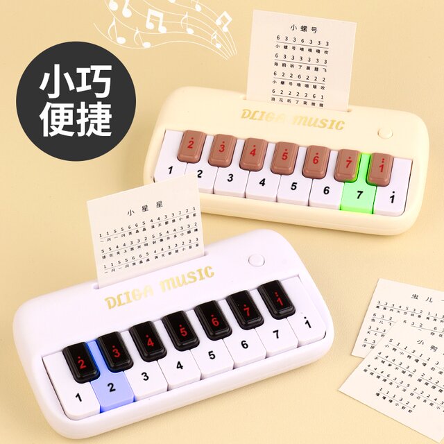 Electronic keyboard children's toy beginner pocket mini piano can play music multi-function key instrument