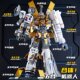 Space shuttle deformation robot splicing toy educational boy rocket lunar rover children's boy gift