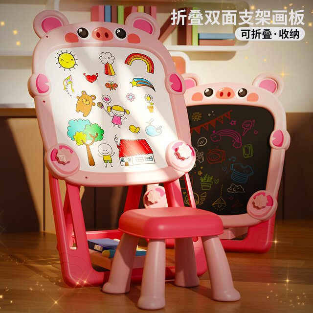 Children's Drawing Board, Erasable Magnetic Graffiti Board, Kindergarten Baby Writing Board, Household Dust-Free Whiteboard Toy