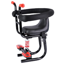 Oyao Electric Car Child Seat Electric Motorcycle Front Electric Bottle Car Baby Safety Scooter Kid Sitting Chair