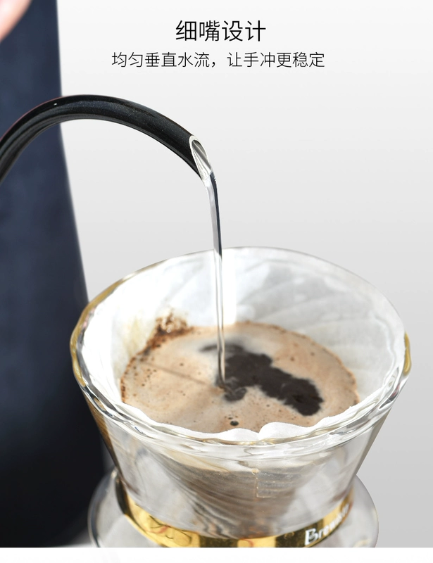 Brewista bốn thế hệ điều khiển nhiệt độ thông minh Máy pha cà phê gia dụng hai lớp thép không gỉ thiết bị ấm trà nước nóng - Cà phê
