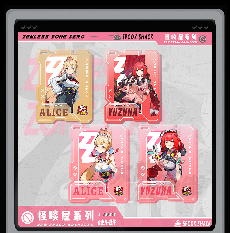 Zenless Zone Zero Ukinami Yuzuha & Alice Thymefield Acrylic Keychain Swimsuit Party