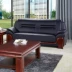 Văn phòng cao cấp kinh doanh văn phòng Trung Quốc sofa văn phòng tiếp khách bằng da kết hợp ba người - Nội thất văn phòng