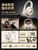 Ikf King2.0 Active Noise-Cancelling Headphones Bluetooth Wireless Headphones Wired Gaming New Model for Women
