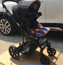 Britax Baode Shihaotu B-HAPPY baby stroller armrest safety handle guardrail seat accessories