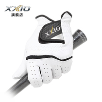 Golf gloves Men XXIO sheepskin gloves Mens natural leather single left hand gloves non-slip and breathable