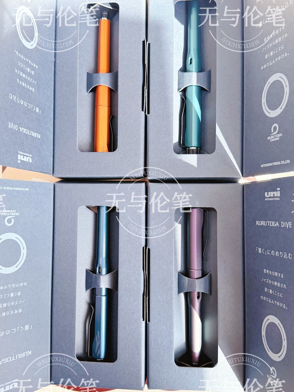 In-Stock Japan Uni Mitsubishi Kurutoga Dive Limited Edition M5-5000 Automatic Rotating Pencil