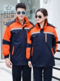 Зимний съемный удерживающий тепло пуховик для работы, куртка, увеличенная толщина, делается под заказ