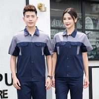 Скрытый синий и серый набор плеч с короткими рукавами