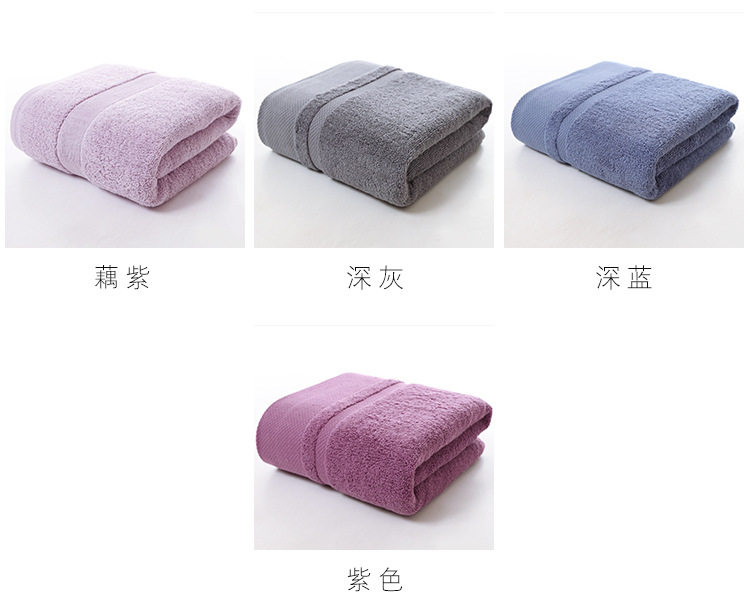 Полотенце_07