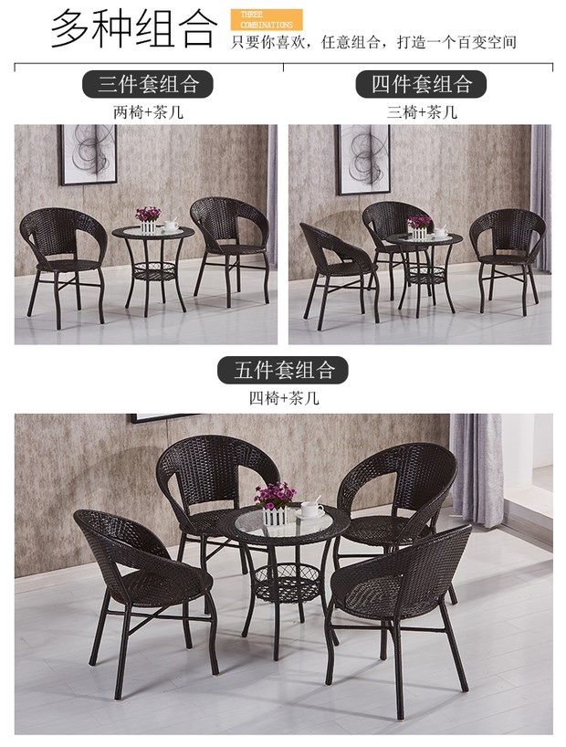 Bàn ghế ngoài trời Wicker ghế năm mảnh bàn ăn ban công bàn ghế mây khách sạn đồ nội thất sân vườn bàn ghế nhựa - Bàn ghế ngoài trời / sân bộ bàn ghế uống trà ngoài trời