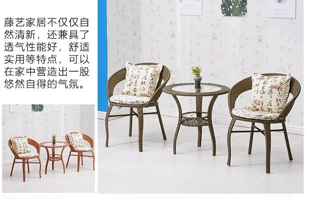 Nội thất phong cách Scandinavia hiện đại ghế ban công bàn cà phê nhỏ ba mảnh đơn giản giải trí wicker ghế bàn và ghế kết hợp bàn tròn - Bàn ghế ngoài trời / sân bàn ghế nhôm đúc ngoài trời