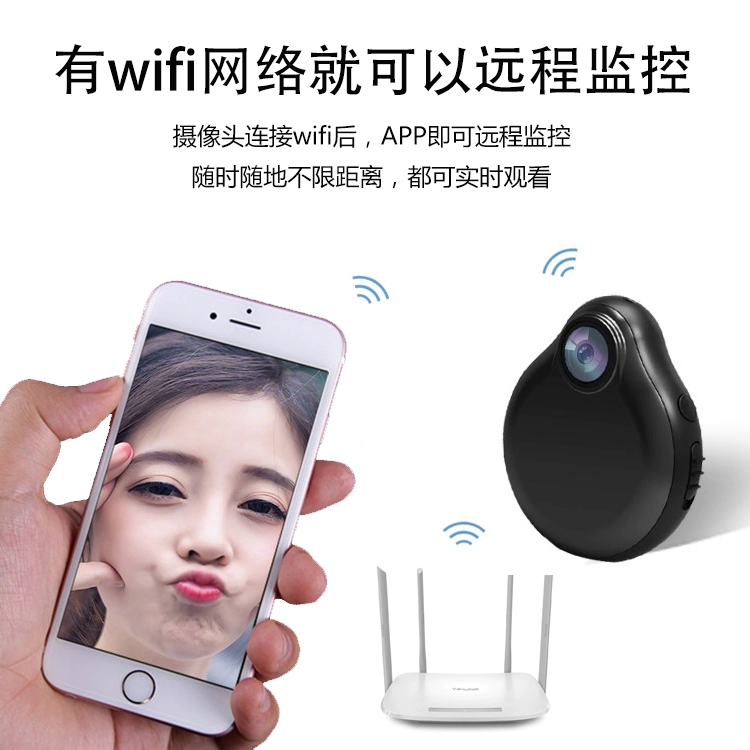 Camera siêu nhỏ không dây wifi điện thoại di động mạng camera từ xa camera HD màn hình nhìn đêm mini - Máy quay video kỹ thuật số máy quay video cầm tay