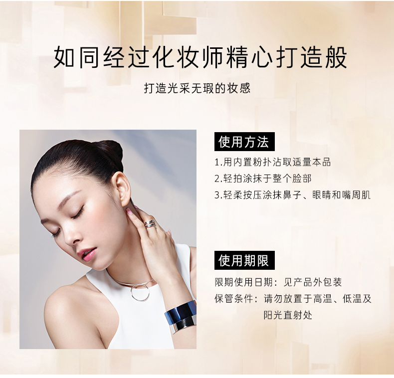 Hàn Quốc HERA Herbs rõ ràng và đẹp bánh mật ong 10g trang điểm hydrating trang điểm che khuyết điểm tự nhiên sửa chữa năng lực đích thực - Bột nén phấn phủ fit me