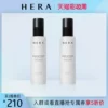 Товары от HERA赫妍官方旗舰店