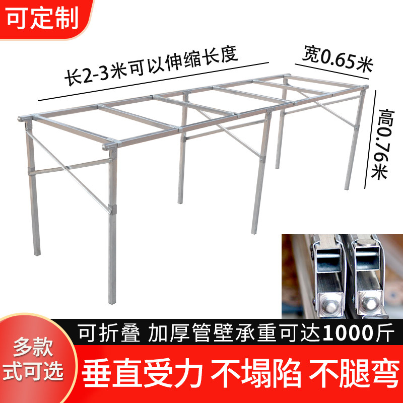 Floor stall shelves shelves folding night market stalls with shelves bamboo mat fruit clothes portable mobile push position