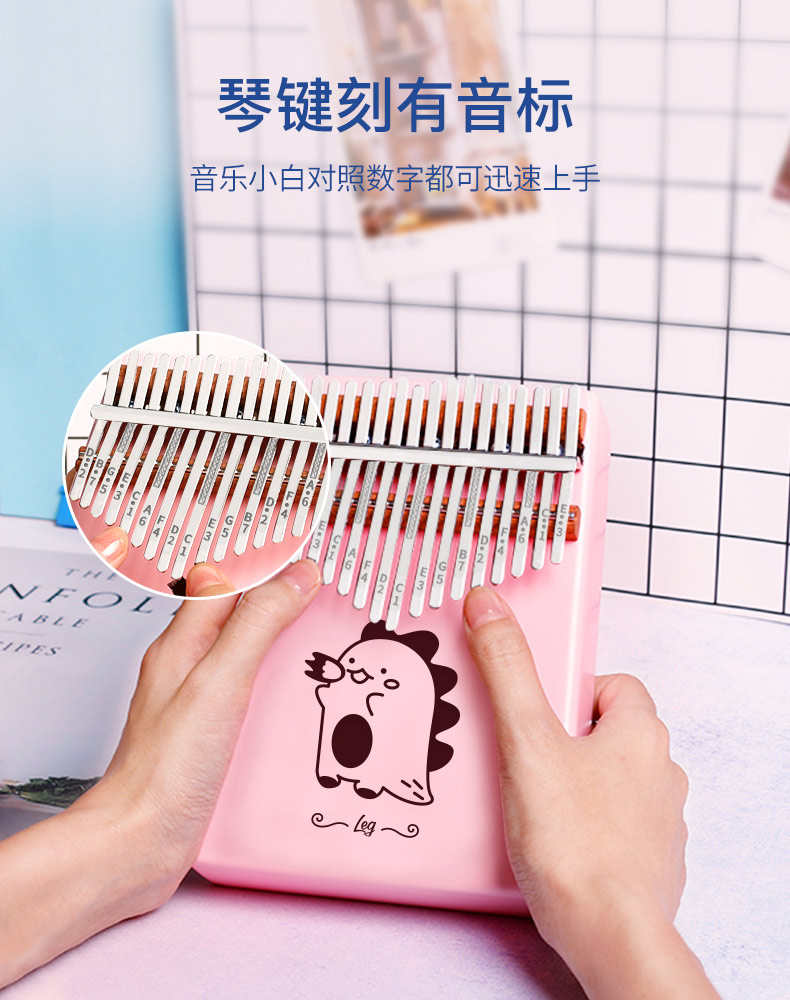 Chân ngón cái đàn piano Kalimbaqin 17 âm thanh Karin thanh tay ngón tay thẻ bạch huyết năm ngón đàn piano người mới bắt đầu nhạc cụ - Nhạc cụ phương Tây đàn harmonica