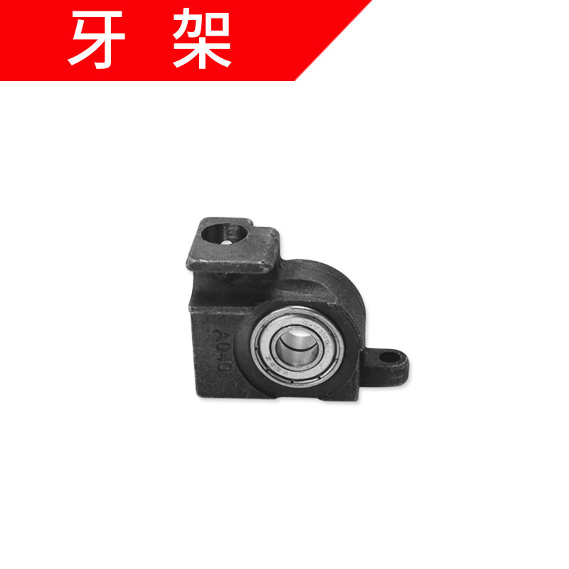 Mar - brand handgun electric seam charter accessory A040 teeth