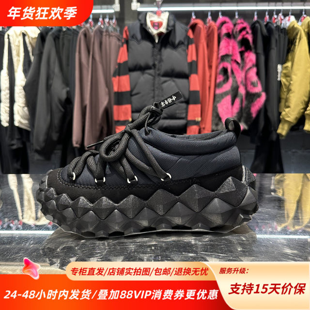 China Li Ning 25 new winter men's and women's mountain series comfortable sports wear-resistant sports and casual shoes AZGV117