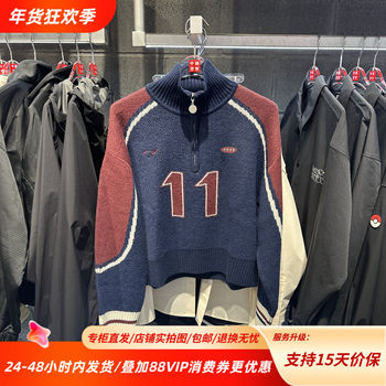 China Li-Ning 25 Winter New Women's Trendy Loose Stand Collar Half-Zip Knitted Pullover Sweatshirt Ambv442