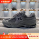 New Balance 2025R Yuanzu gray men's and women's retro sports and leisure running shoes ML2002RA