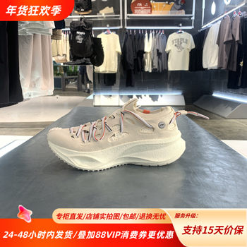 China's Li-Ning New Model Feidian Crc Unisex Cushioning Low-Top Trendy Sports Casual Shoes Azgv047