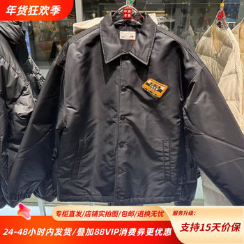 China Li-Ning 25 New Winter Men's Skateboard Series Single-Breasted Sports Short Cotton Jacket Ajmv337