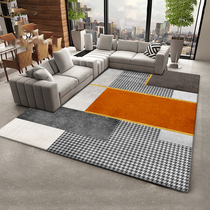 Modern minimalist carpet living room Nordic geometric home sofa tea table blanket light luxury orange bedroom large area full spread