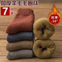 Stockings children in stockings autumn and winter plus velvet thickened warm wool winter towel floor Moon long cotton socks