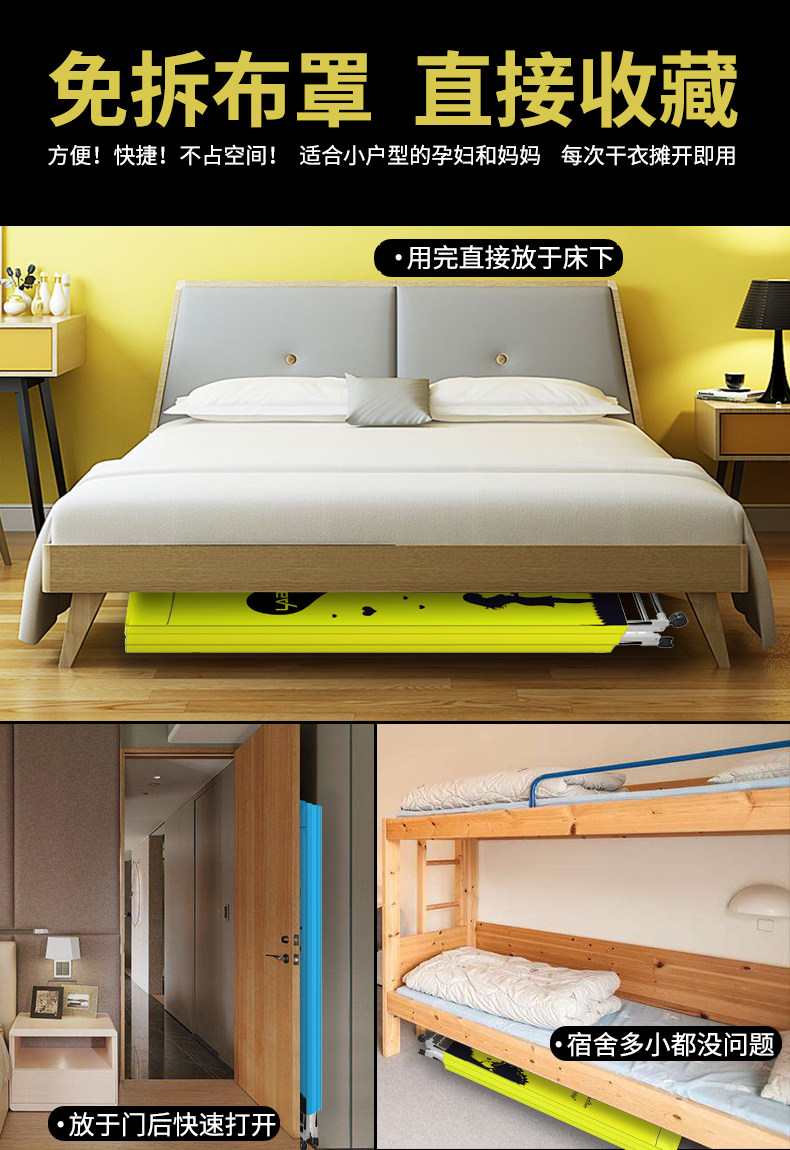 Сушилка для одежды 烘干机家用速干衣服紫外线杀菌迷你干衣机小型哄干机可折叠风干机 Laboton