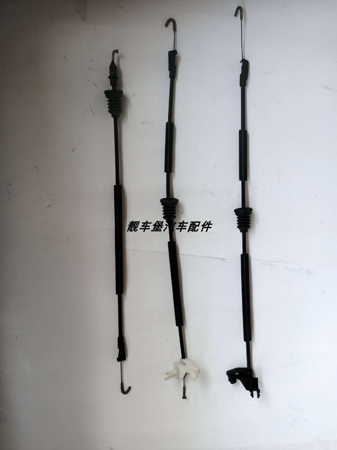 Old Bora Classic Bora Golf 4-door wire-drawing, door-pulling, door-pulling-locking line