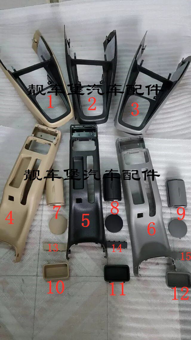 Fox old Bora Golf 4th generation Bora classic central aisle rear hand brake front and rear original brand