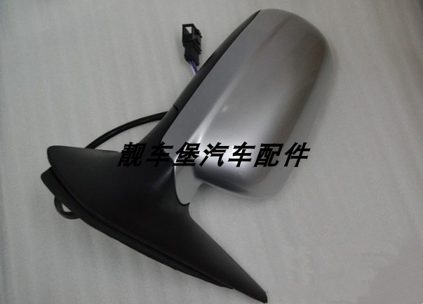 Suitable for 02, 03, 04, 05, 06, 07, 08 models of old Bora rearview mirror assembly outside rearview mirror shell reflector