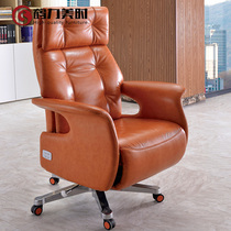 Helimei Multifunctional leather chair nap chair Green cowhide boss chair smart reclining home office dual-purpose chair
